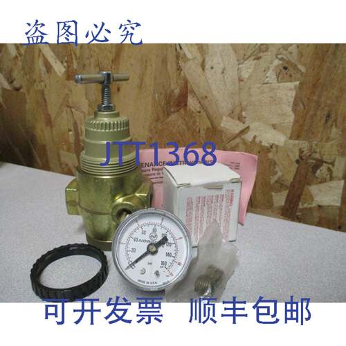 供应诺冠阀门调压器 14 250 PSIG R43-201-NGLA