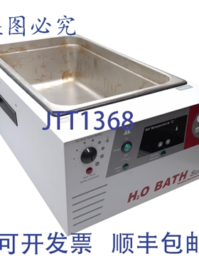 原装供应Sheldon W20M Shel Lab 加热式水浴槽，14升注水管，设定