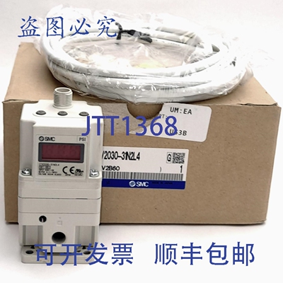 原装供应 ITV2030-31N2L4 电控气动调节器，0-10VDC 输入，1-5