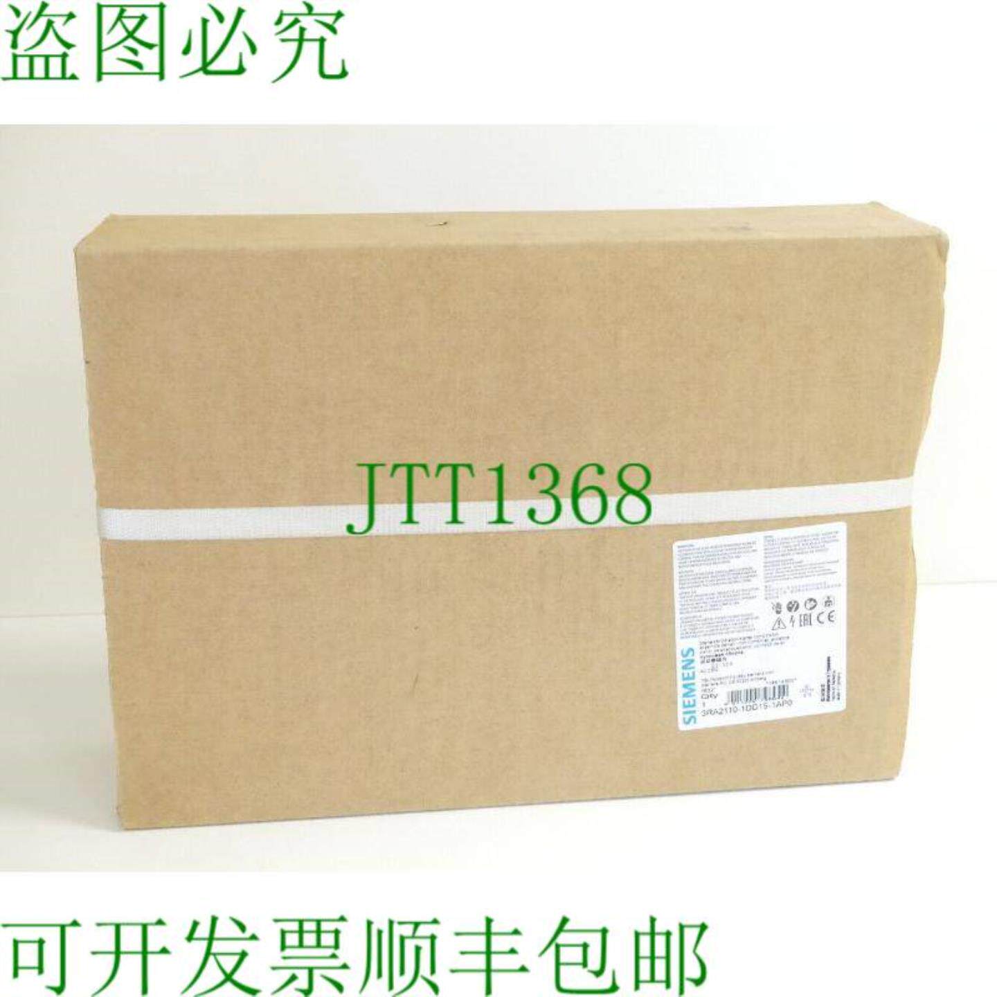 电源 3RA2110-1DD15-1AP0 22 - 32A - 不合格 -