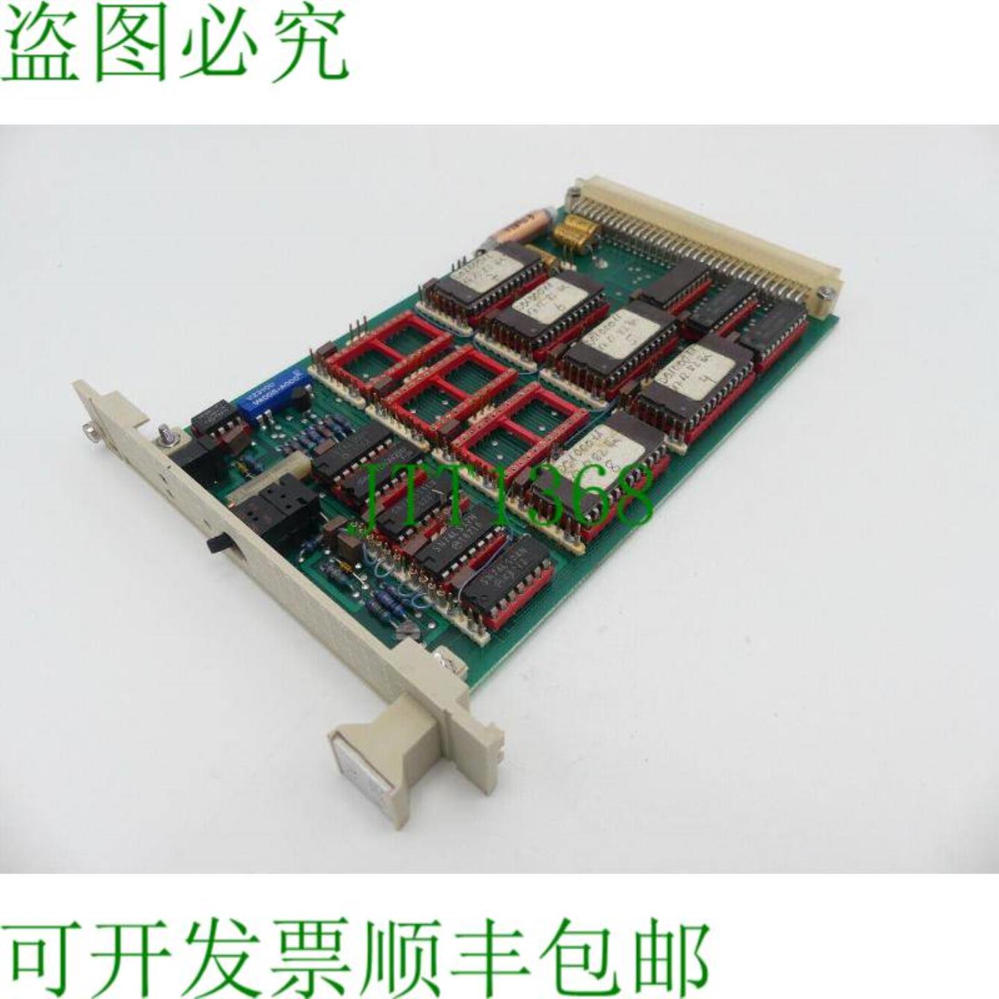 AEG-Elotherm MIC-SPE 1441243 -1  -2 卡 7