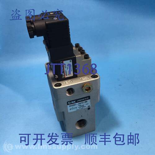 原装供应SMC VEX3501-045TZ-BN 三位阀，1.0 MPa USIP