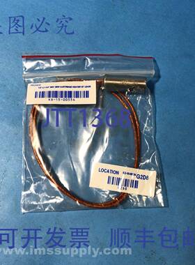 原装供应ProHeat Inc. 1/2 英寸 X 1-1/4 英寸 240V 200W 筒式加