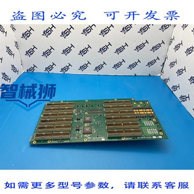 原装供应 SPIRENT SMB-6000C/PHOENIX PCBA 410-4235-031 REV.B2
