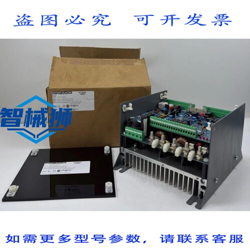 原装供应 SPRINT SL15 15KW 2Q 直流驱动器 36A 460V 模拟控制器