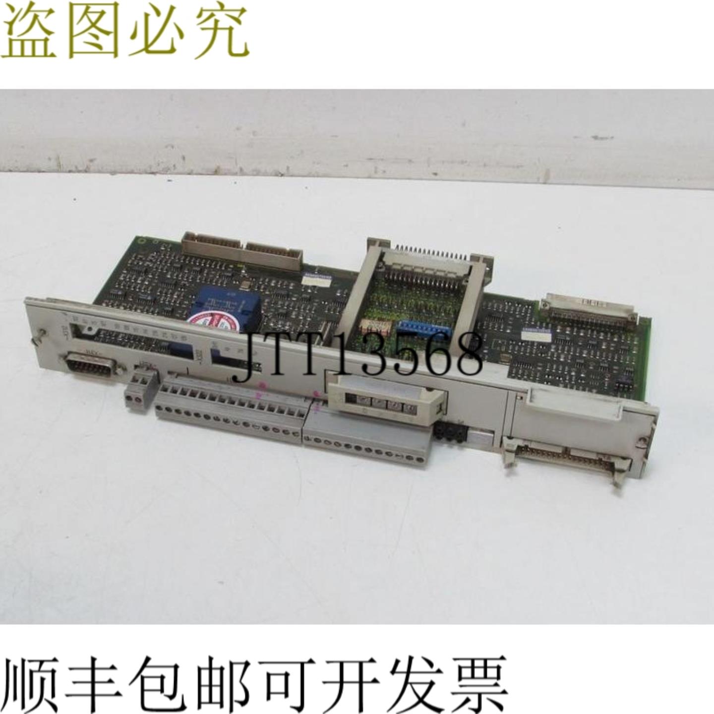 控制卡46200877010612