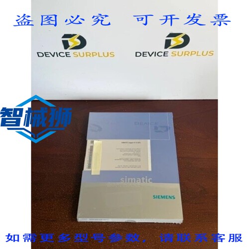 原装供应 SIMATIC LOGON V1.4 SP3 6ES7658-7BX41-2YA0