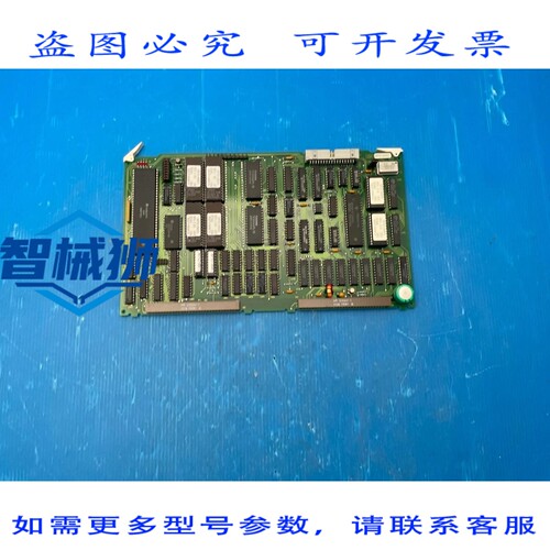 原装供应 08752-60012 CPU 8752A A9