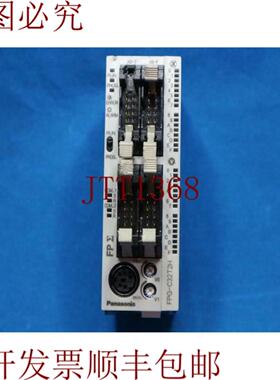 供应AFPG2643H FPG-C32T2H 控制单元带宽度