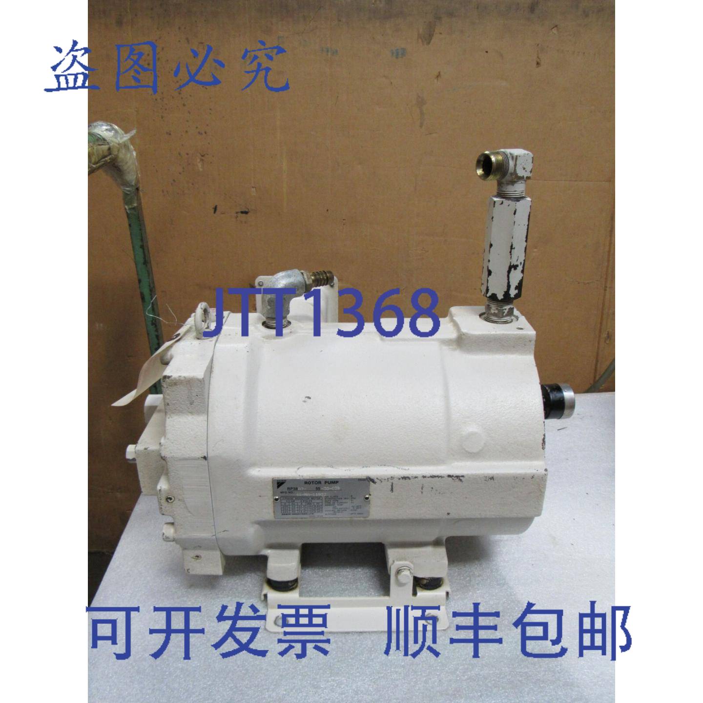 供应转子泵 RP38A2-55-30-028 41-MA-11922 3PH 55KW 200-22
