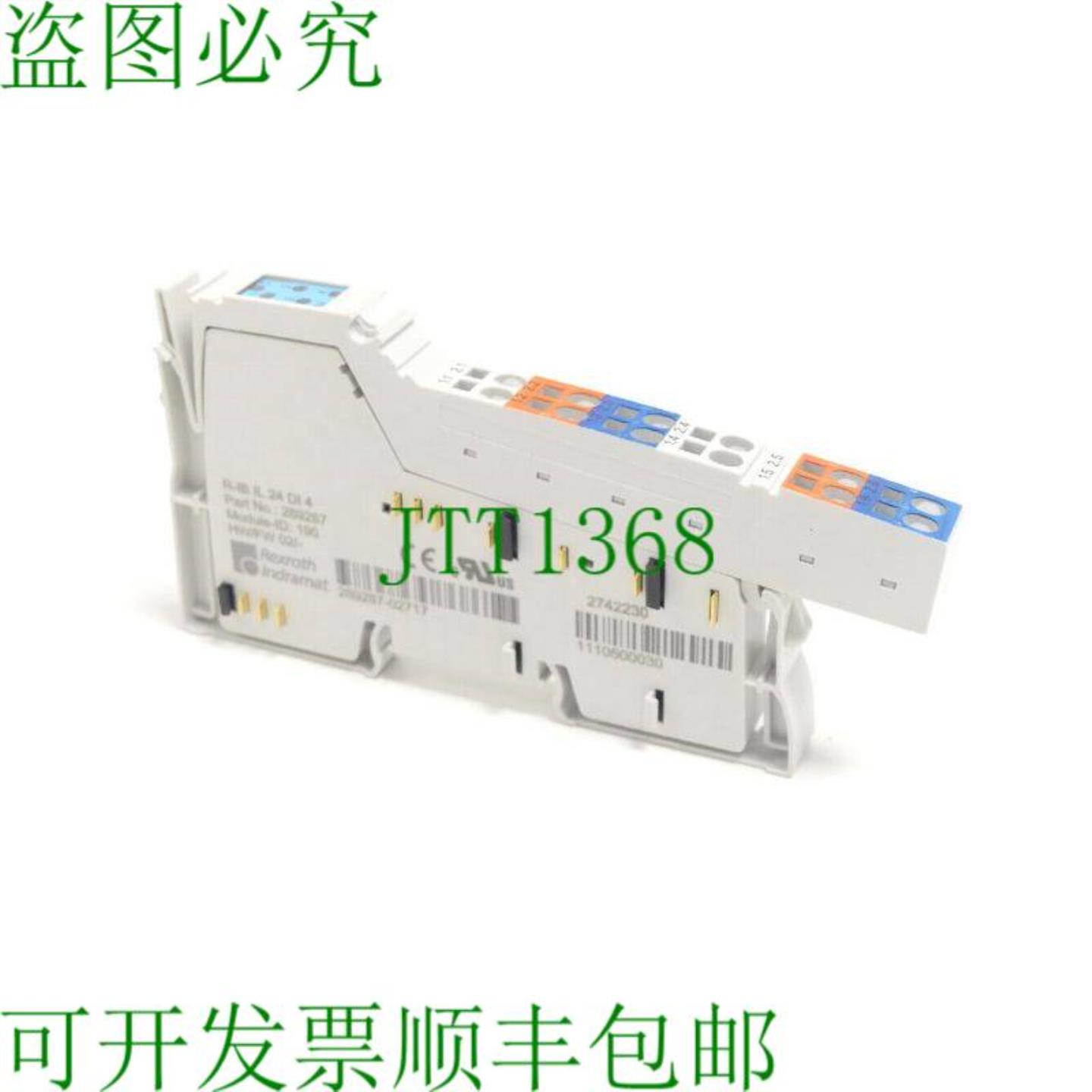 力士乐 R-IB ON 24 OF 4 接口模块 SN289287-02717