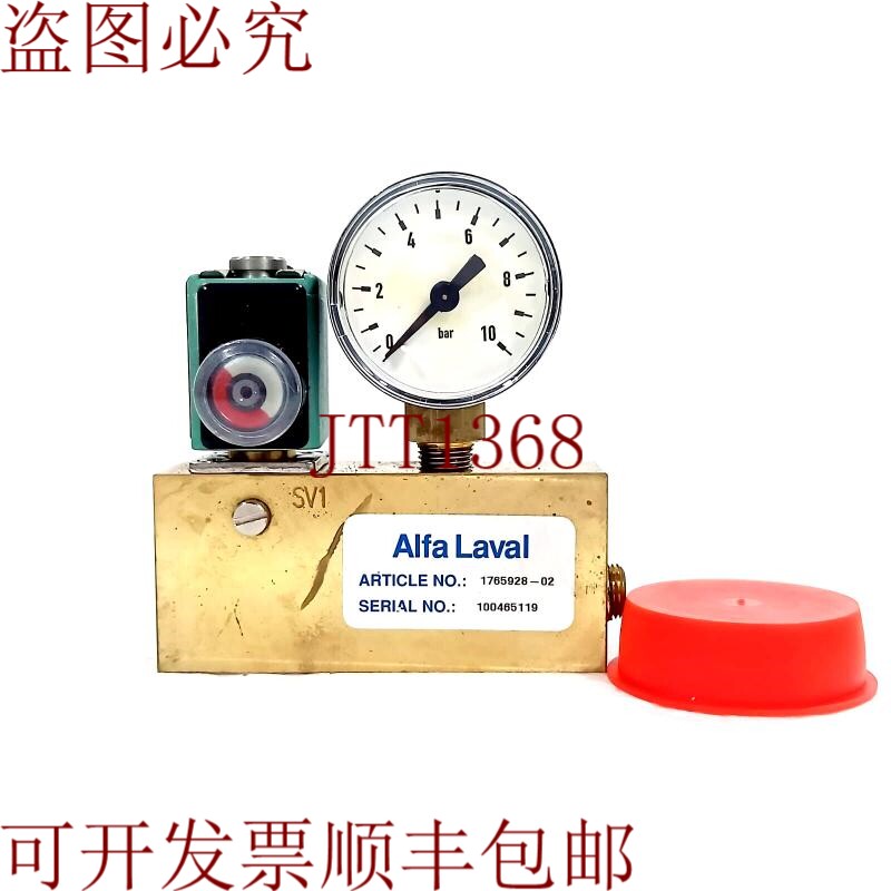 原装供应木/Asco Numatics 电磁阀 Valve 1765928-02