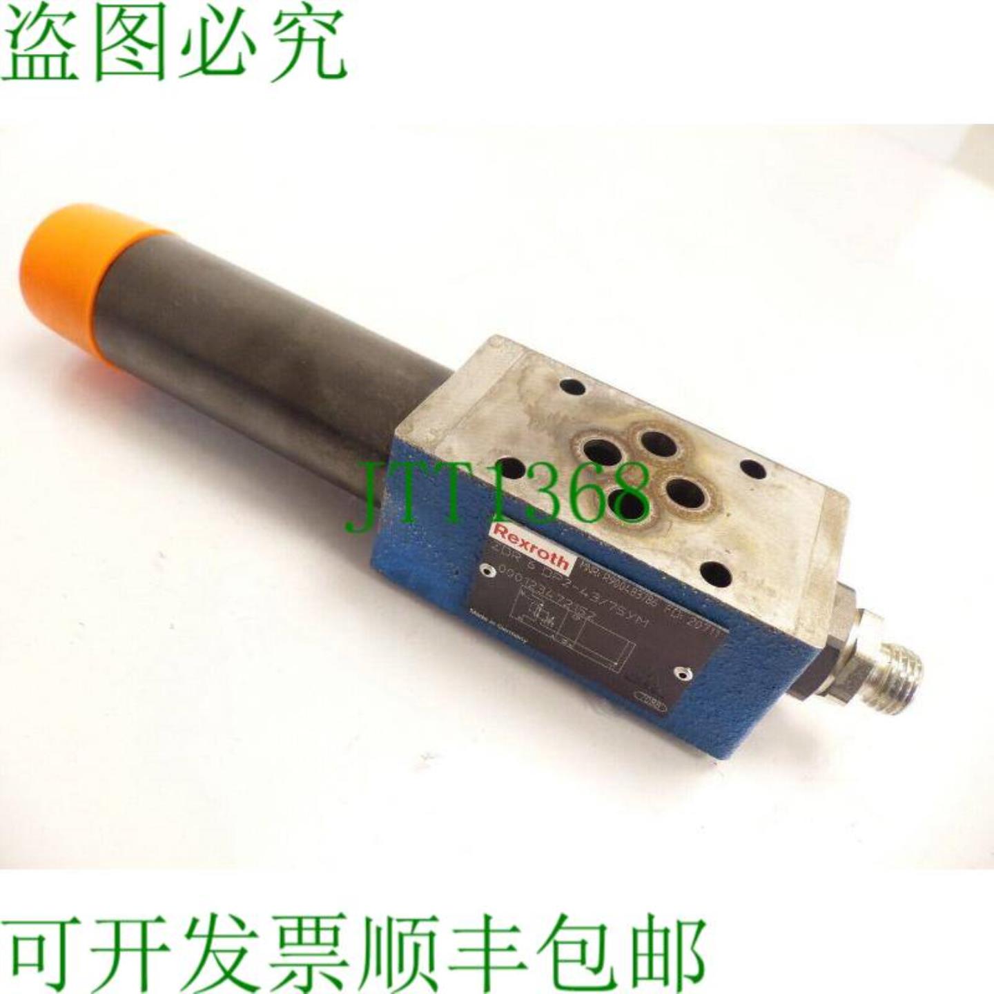 Rexroth ZDR 6 DP2-4375YM 压力型号 MNR R900483786 SN MK116