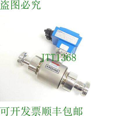 KROHNE IFS6000F  6 DIN 流量计 A99 13790  GK5751 - 未使