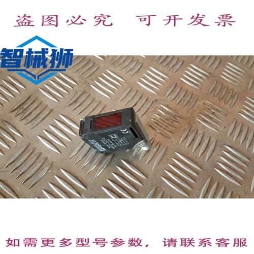 现货供应 佩珀尔-福斯 MLV11-54-G/47/112 逆反射式光电传感器 42