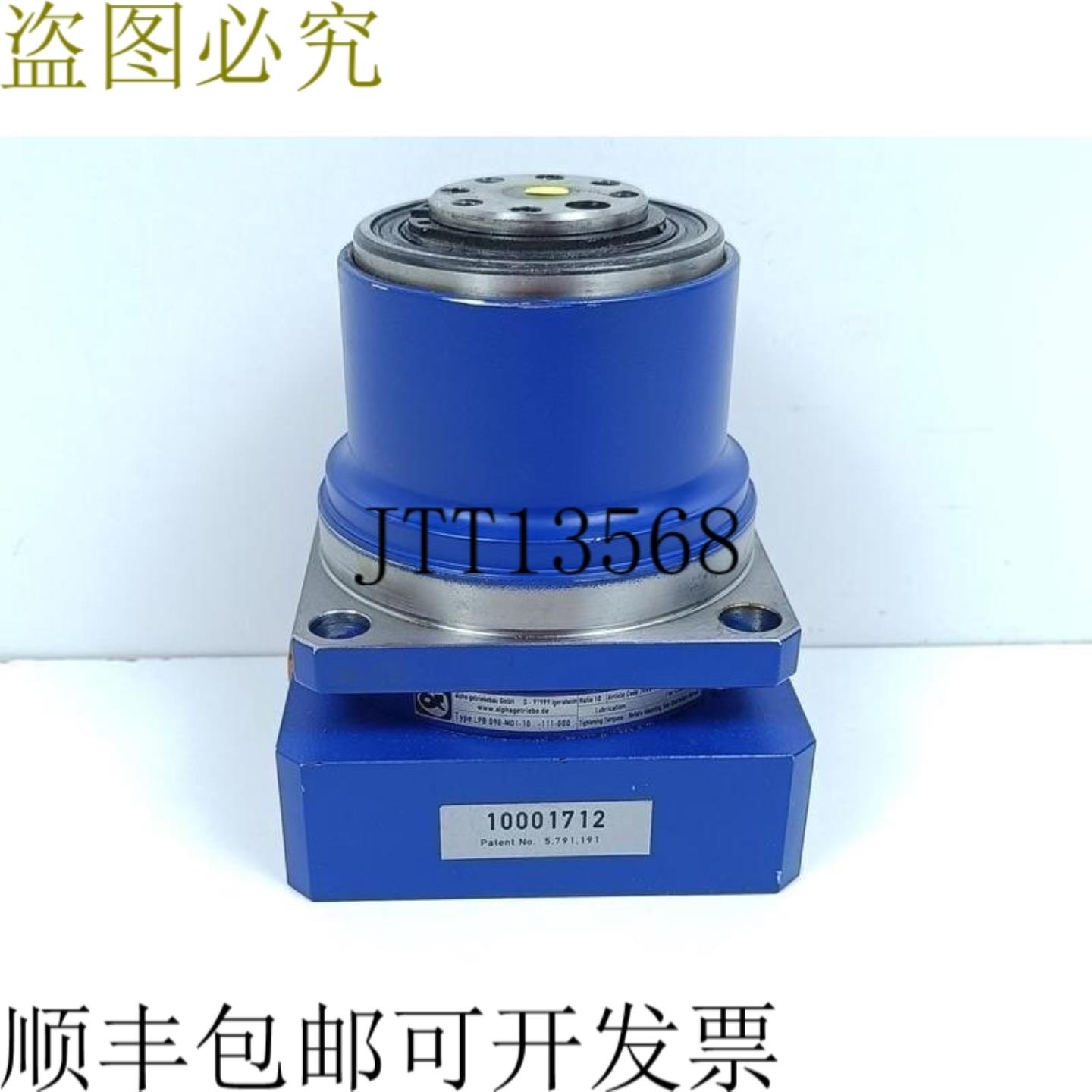 维滕斯坦 Alpha 行星齿轮箱 LPB 090-M01-10 -111-000 各个 10 TO