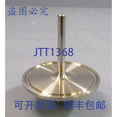 供应IFM 电子温度传感器 TM4911 50mm x 6mm -40-150c Pt100