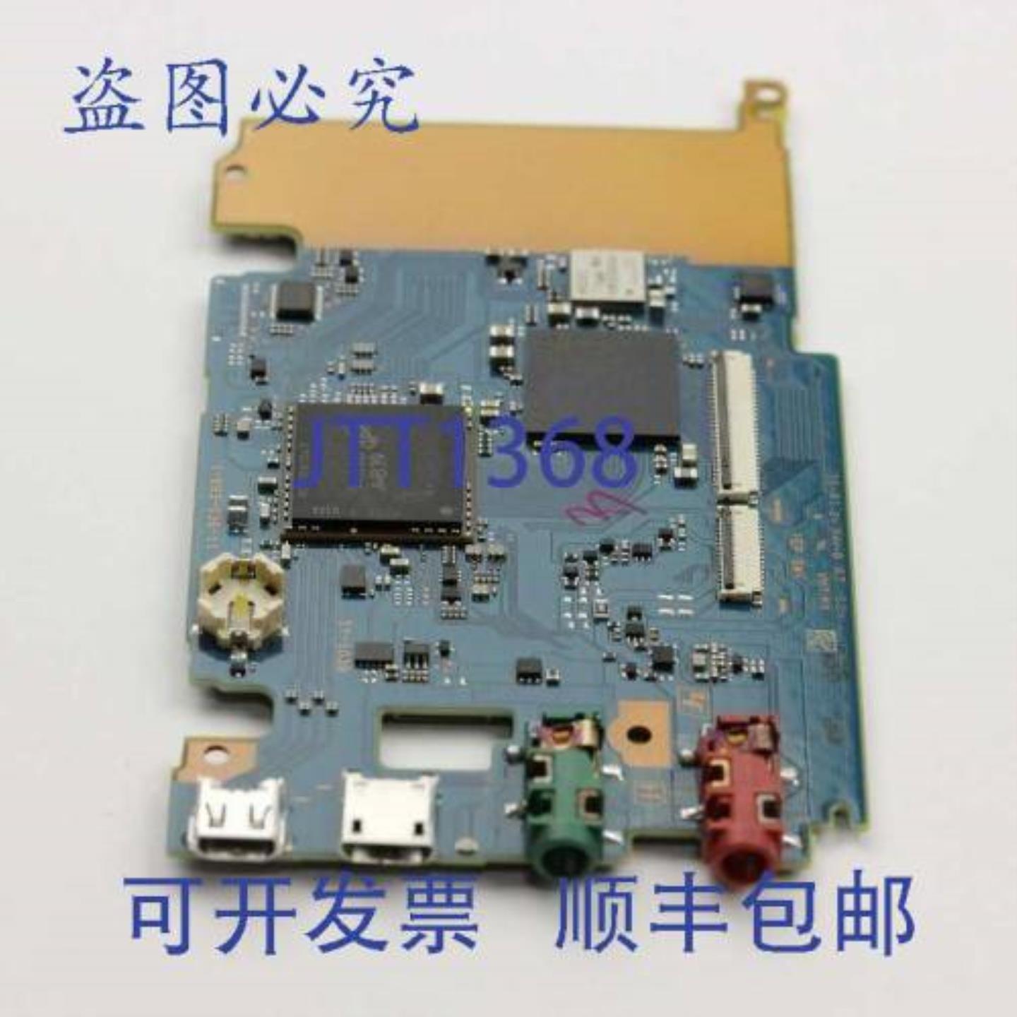 供应A-2045-785-A 安装电路板 5 英寸 x 3 英寸 x 1 英寸 兼