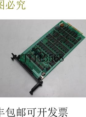 横河 PM1C S9380BP S4L01012A 状况良好