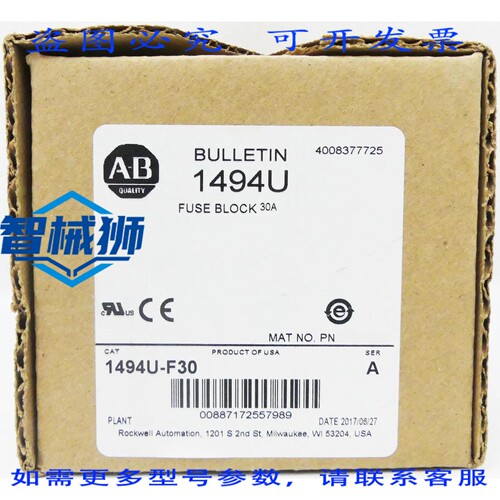 原装供应 ALLEN-BRADLEY 1494U-F30 保险丝座 SERA