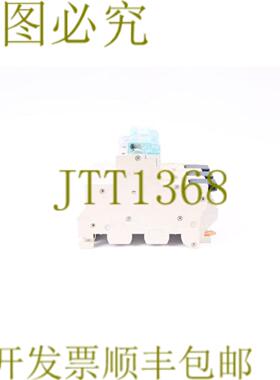 供应HAR SLS E63 HTS363E 切换开关