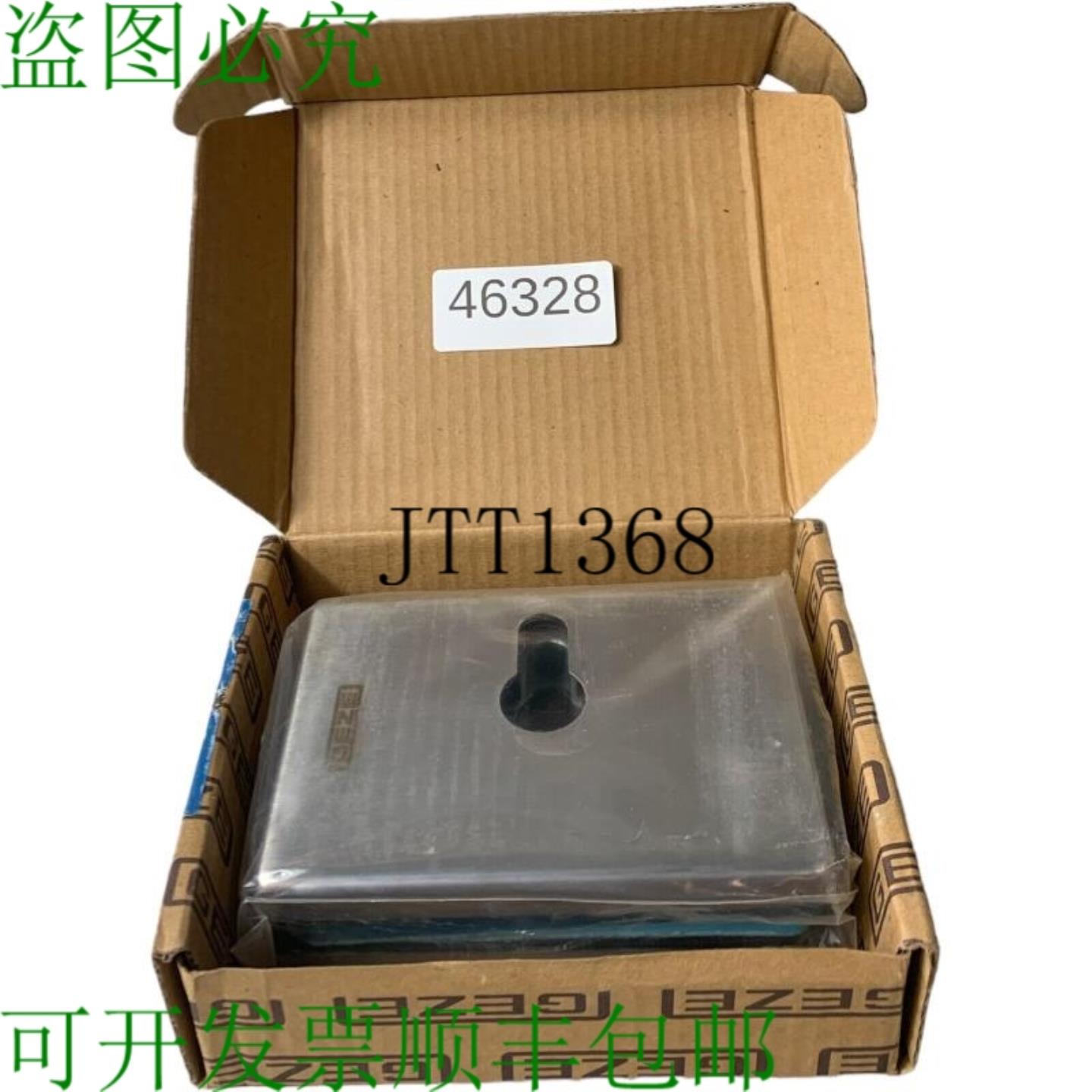 供应盖泽 PL55 修复件 127829