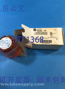 原装供应Allen Bradley 855E-24FN5 50 毫米堆叠灯，闪烁白炽灯 F