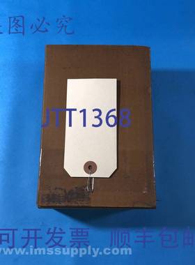 原装供应Darmann 磨料 101348 100 块抛光石 FNOB