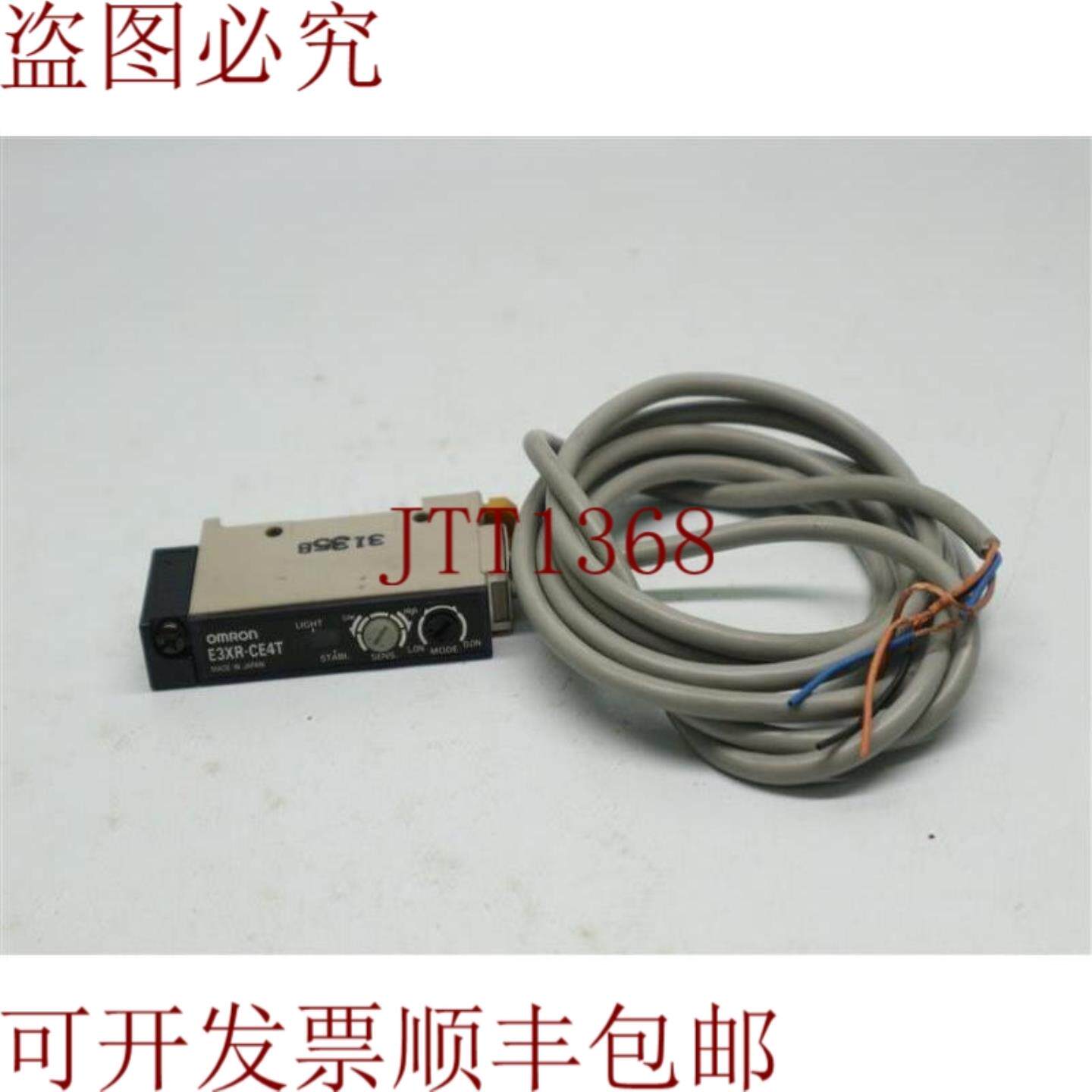 供应E3XR-CE4T E3XRCE4T 光电开关 30天 发