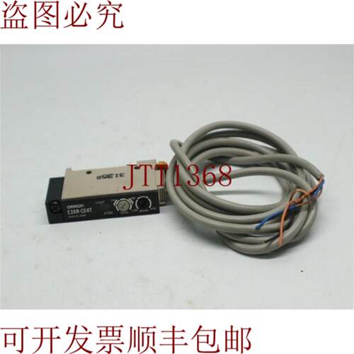 供应E3XR-CE4T E3XRCE4T 光电开关 30天 发