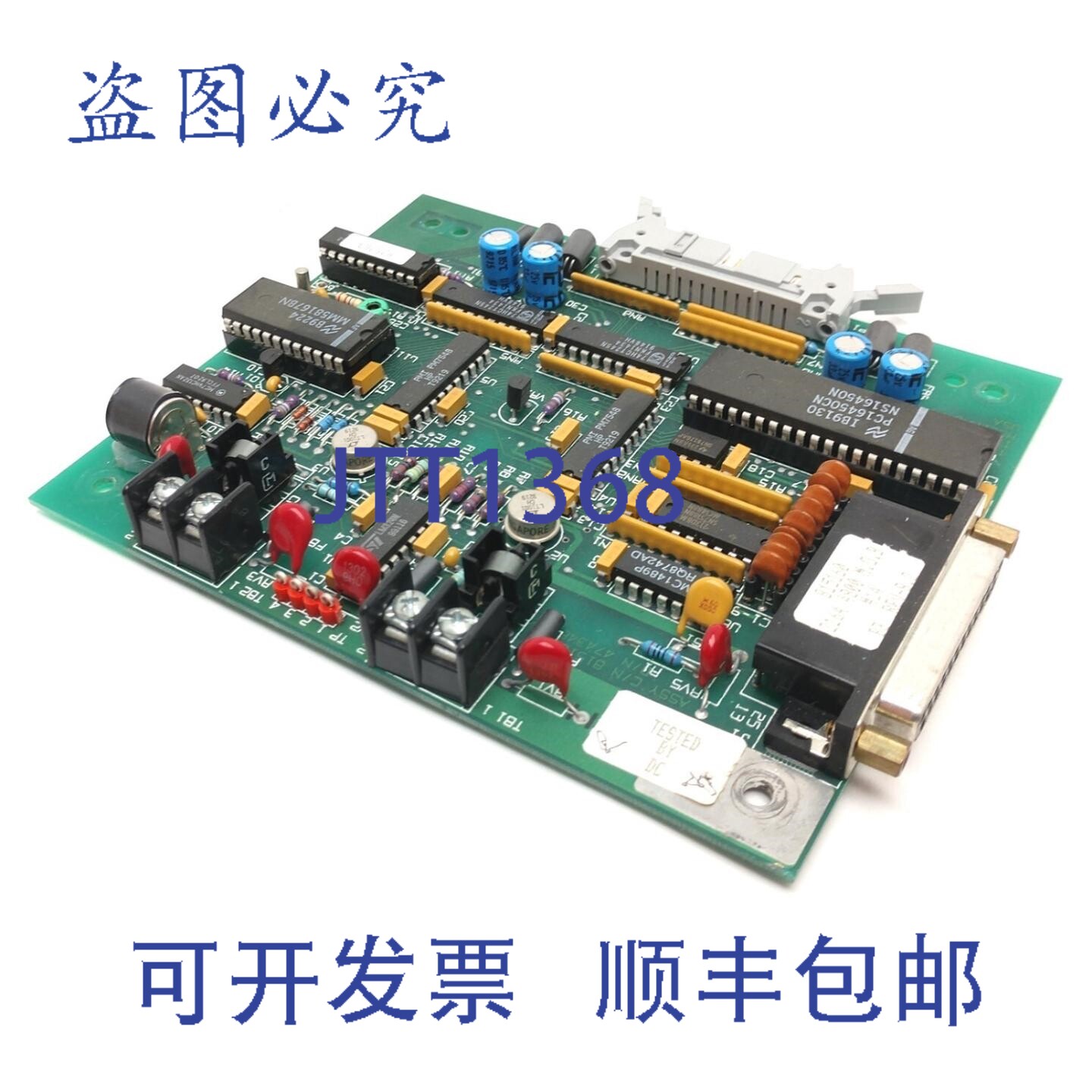 原装供应Thermotron 815160 电源,4800 多路光电路板,版本 8.2