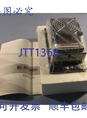供应Pentair Mclean TE090624020 热电冷却器空调