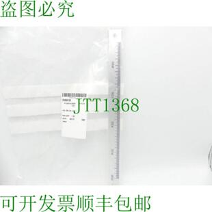 Klingelnberg 4026-3050-016-4000 标尺 未使用