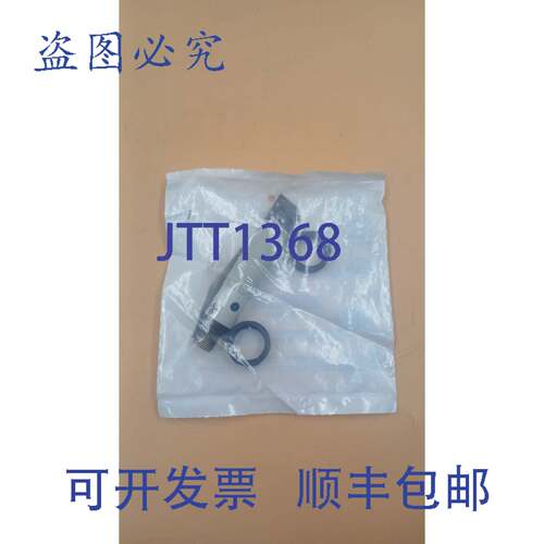 原装供应意大利MD墨迪 FAID/BP-2E