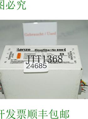 供应伦茨 360106 滤清器 Sinus Pour 8201 B9404043