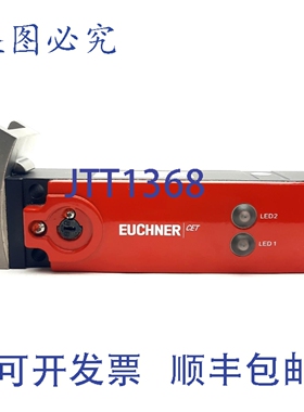 原装供应Euchner CET1-AX-LRA-00-50X-SA 安全开关，24VDC，M12 8