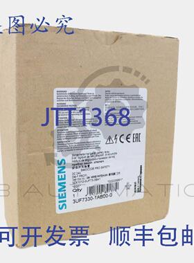 供应3UF7330-1AB00-0 SIMOCODE pro安全数字模块DM-F PROFIsa