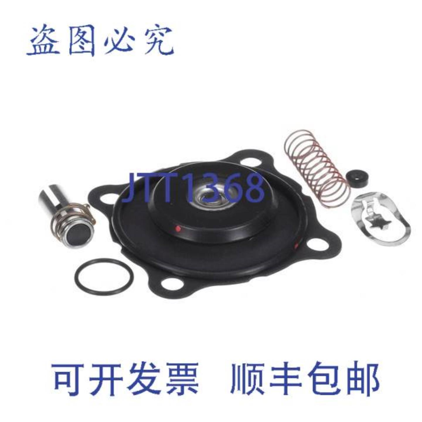 供应1 蒸汽阀 SOP54-2842  Stero SOP54-2842