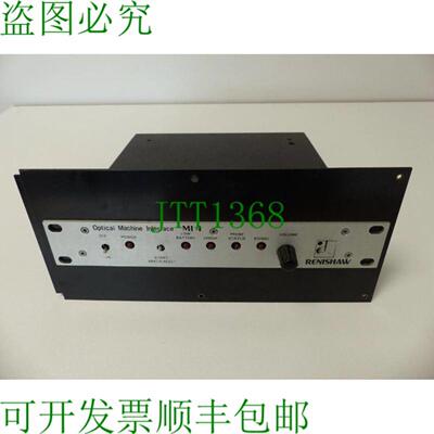 雷尼绍 MI 4机器接口 SNB11074