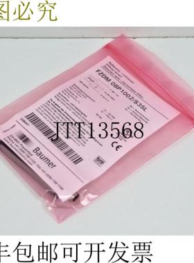 FZDM 08P1002S35L12-30 VDC 未使用和 OVP