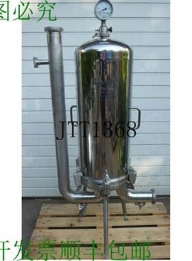 供应Domnick Hunter Avt Filtre Botier 89l Shce123dddts P