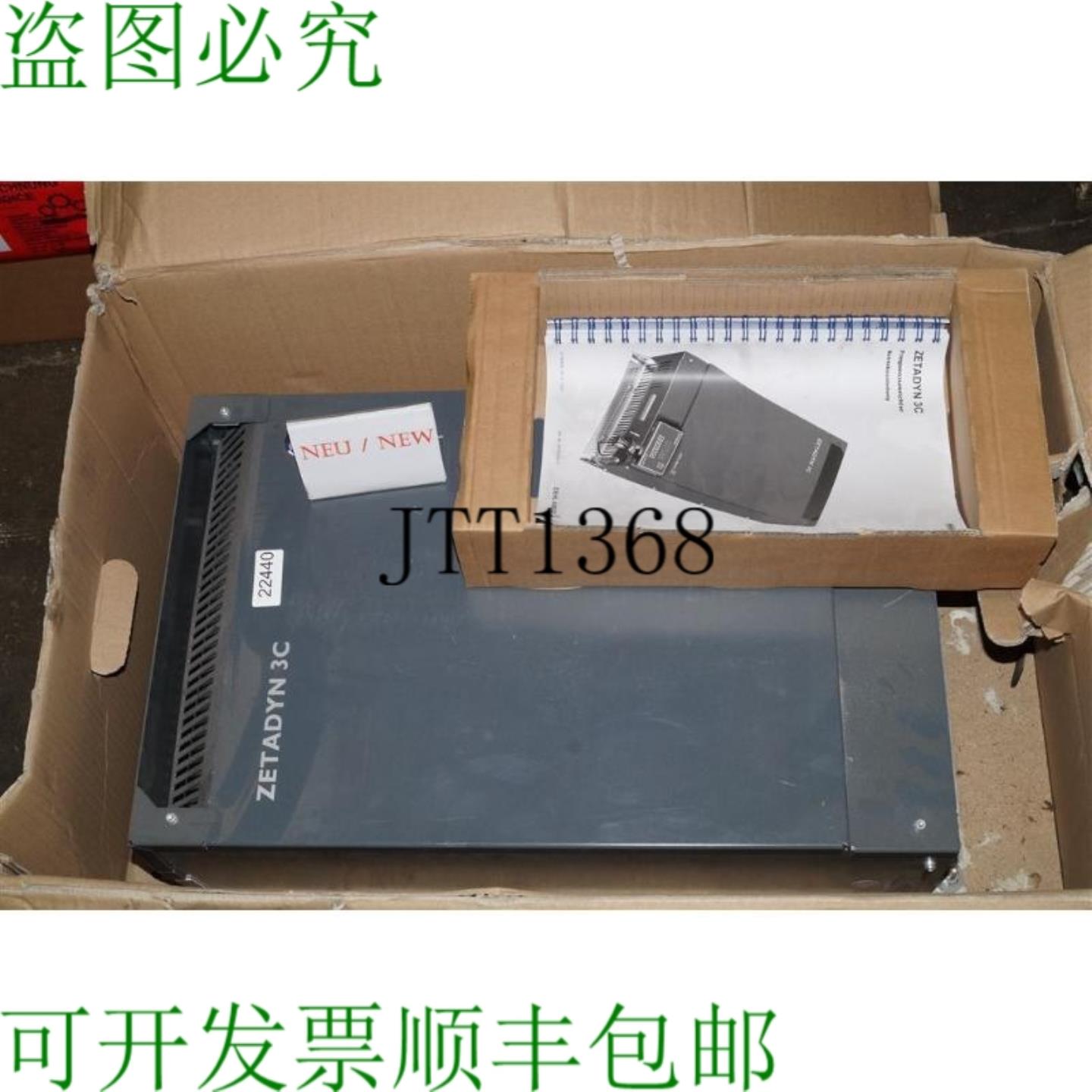 供应ZIEHL-ABEGG ZETADYN 3CS013-E2I0T1C1B0 窗帘器 352181