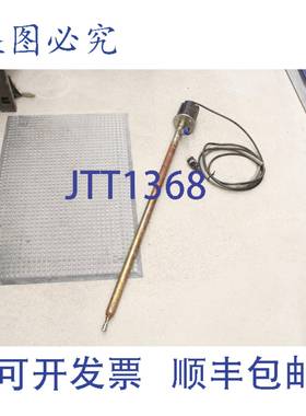 原装供应MOOG EM 7441/97 230V 50Hz 56W 11rpm 电机 EM7441/97