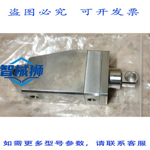 原装供应 MIIC OPTON PX2-A0362A 液压缸