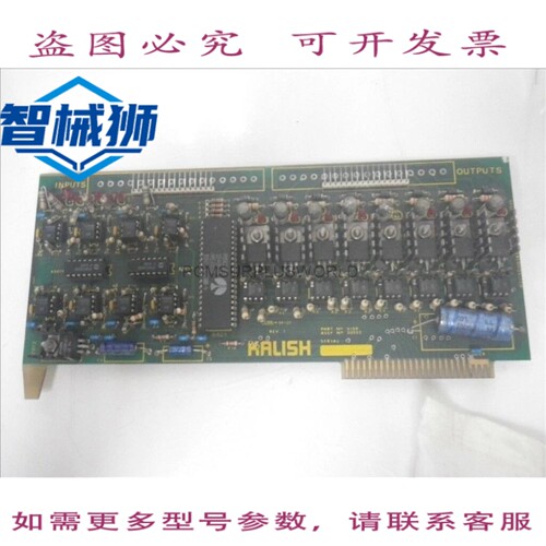 现货供应 号 5159 50552 修订版 1 KALISH 驱动模块（并）