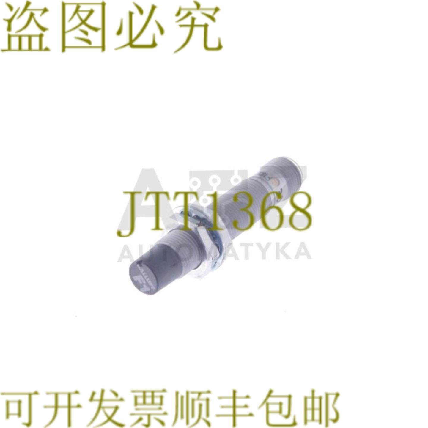 供应巴鲁夫 0836 HU BES M12ML-PSC80E-S04G-W M12MLPSC80ES0