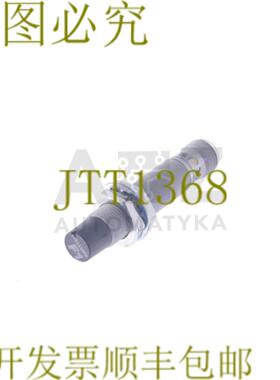 供应巴鲁夫 0836 HU BES M12ML-PSC80E-S04G-W M12MLPSC80ES0