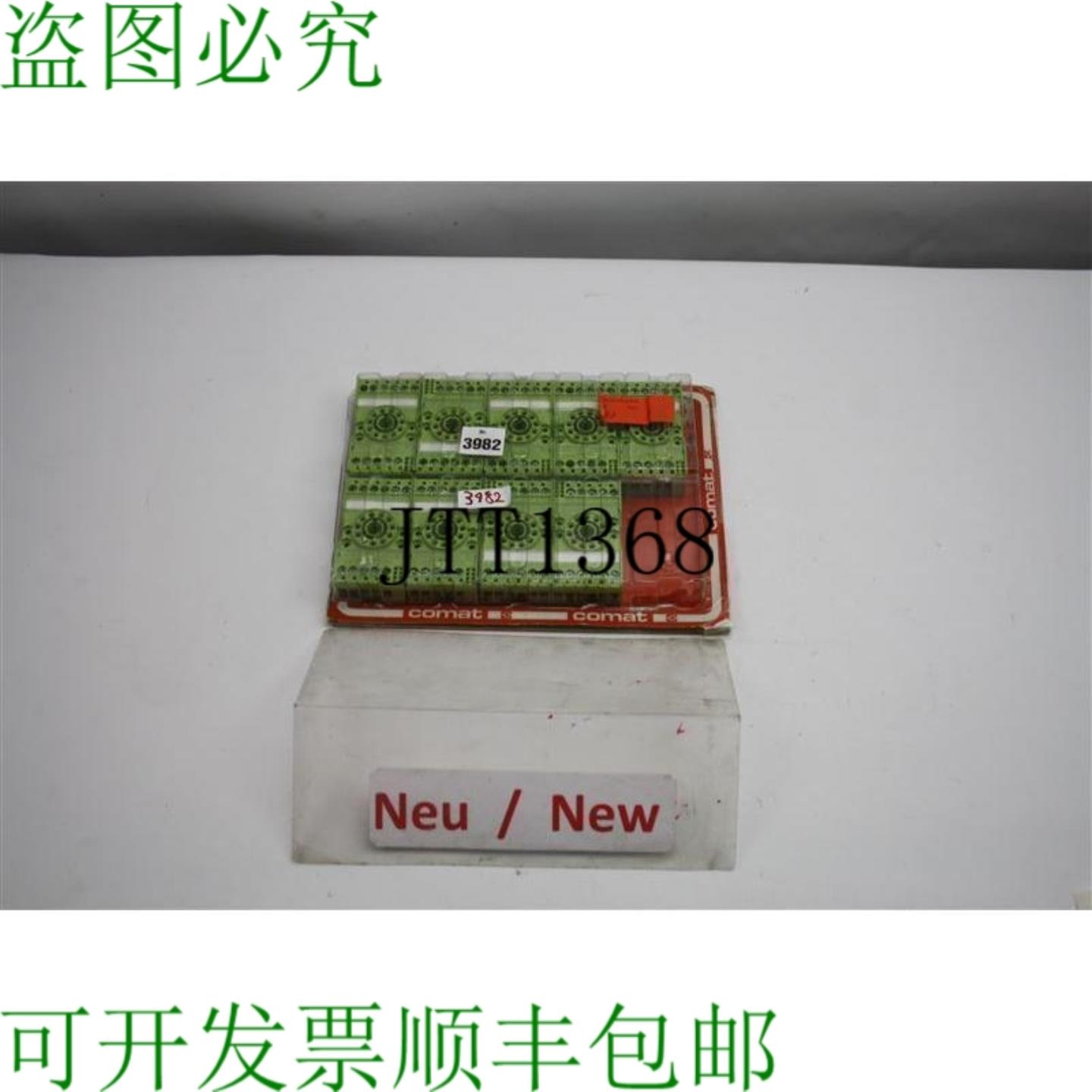 供应9X Comat E92191 Zócalo de Relé 10 安培 Casquillo R