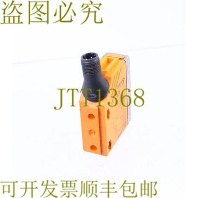 供应IFM O5P200 O5P-DPKG