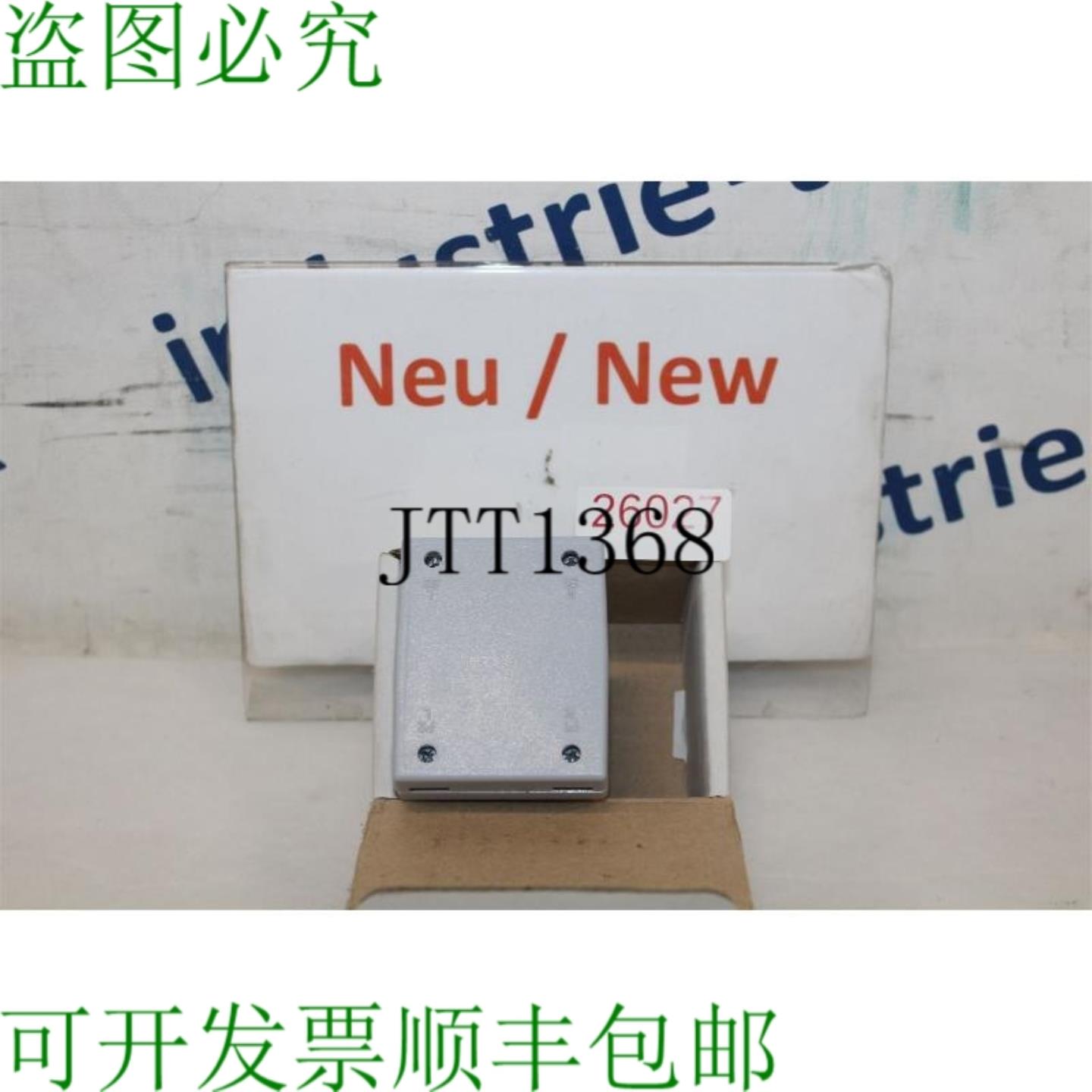 供应STE TCP5 巴霍电压 13111137 0723 Kv VA 5A 405